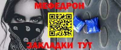 скорость Наро-Фоминск