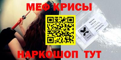 jwh Моздок