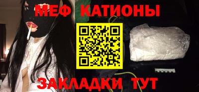jwh Моздок