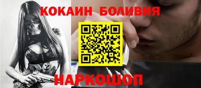 jwh Моздок
