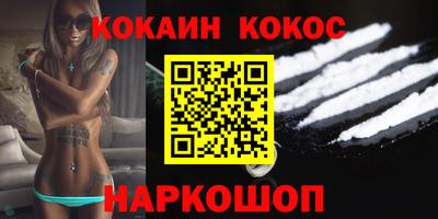 стаф Можга