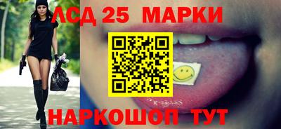 jwh Моздок