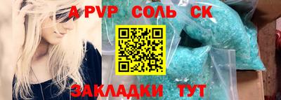 jwh Моздок