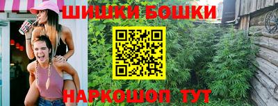 jwh Моздок