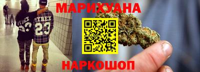 МДМА Нальчик
