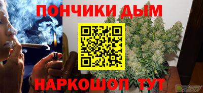 МДМА Нальчик