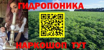 скорость Наро-Фоминск
