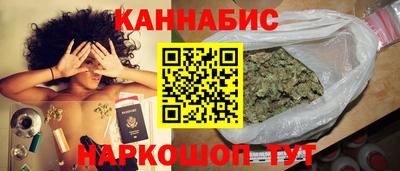 амфетамин Нарткала