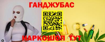 jwh Моздок