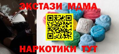 jwh Моздок