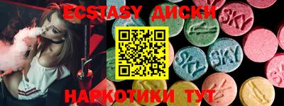 стаф Можга