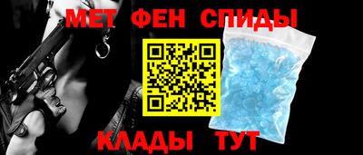 jwh Моздок
