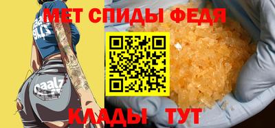 jwh Моздок