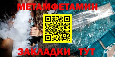 стаф Можга