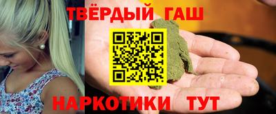 jwh Моздок