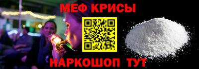 jwh Моздок