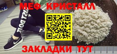 jwh Моздок